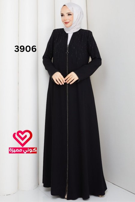 عباة جورجيت 3906 اسود