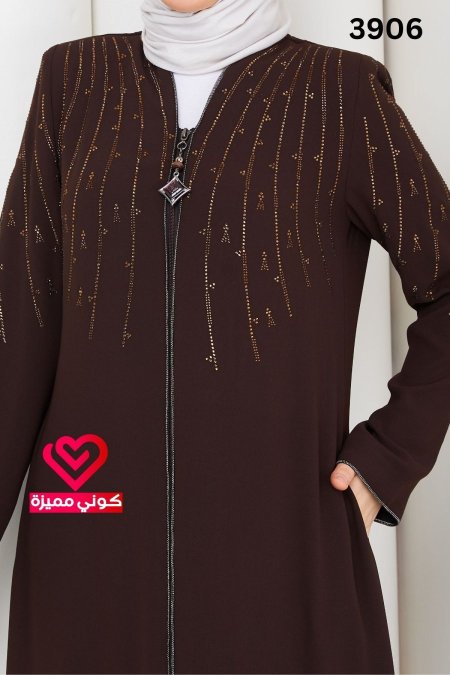 عباة جورجيت 3906 بني