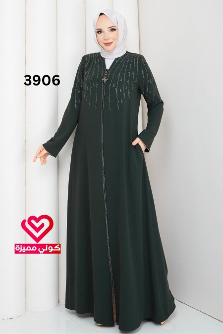 عباة جورجيت 3906 زيتي
