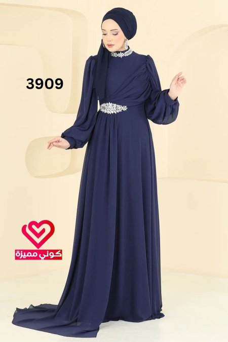 فستان سهرة 3909 كحلي