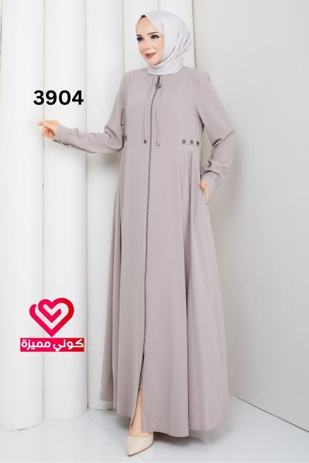 عباة 3904 بيج