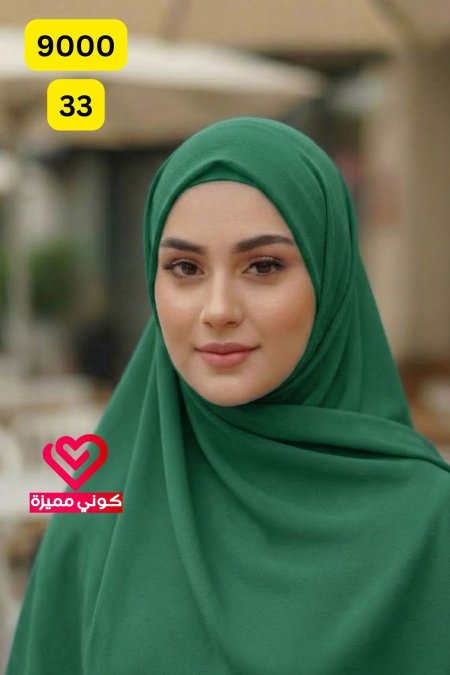 شال جورجيت (33)