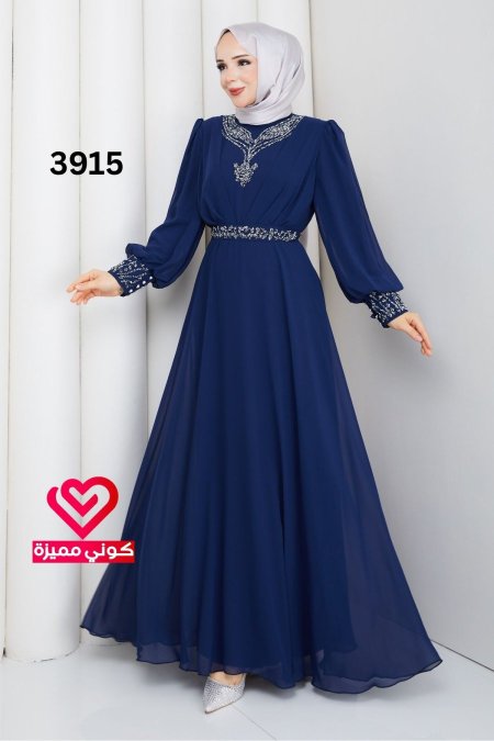 فستان شيفون 3915 كحلي