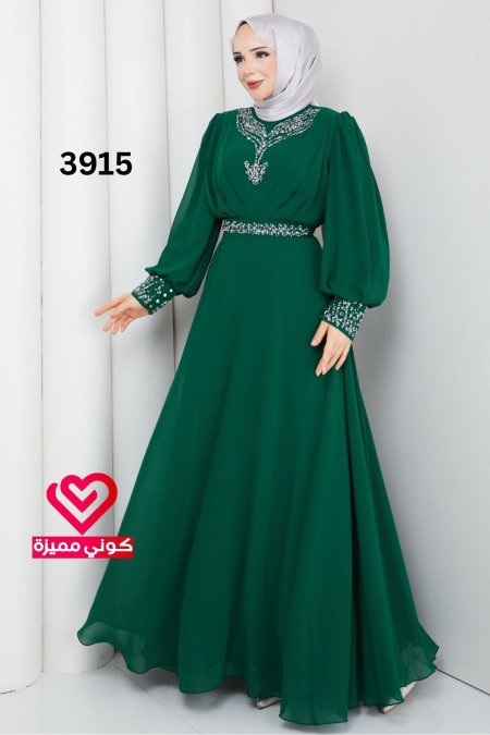فستان شيفون 3915 اخضر
