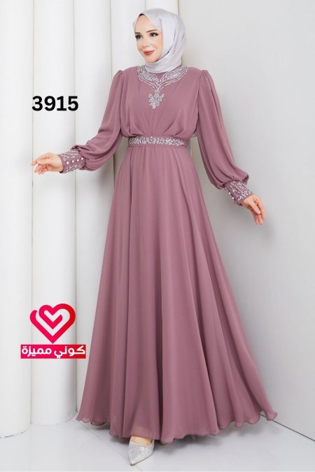 فستان شيفون 3915 زهري