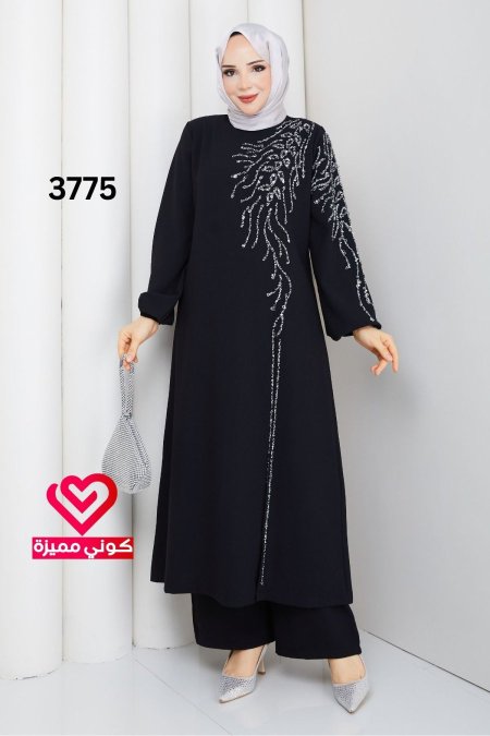 طقم 3775 اسود