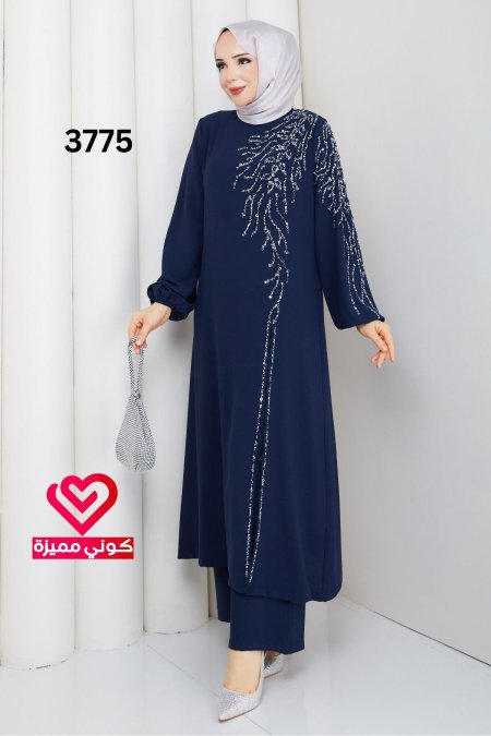 طقم 3775 كحلي