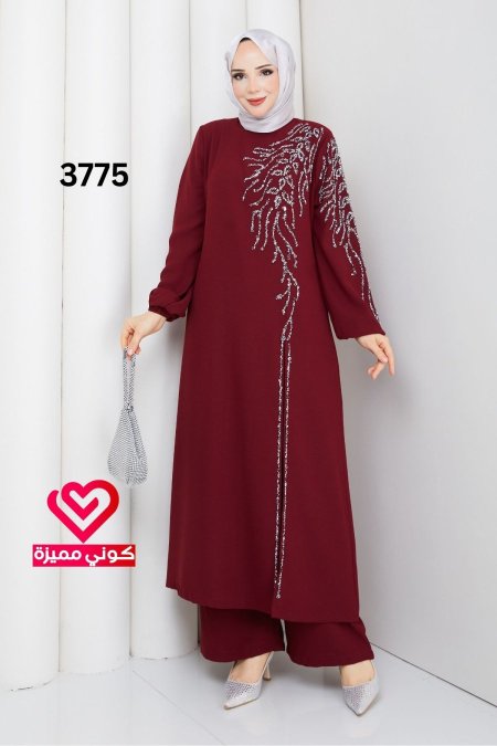 طقم 3775 خمري