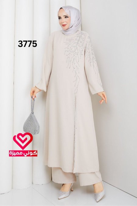 طقم 3775 بيج