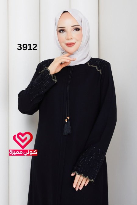 عباة جورجيت 3912 اسود