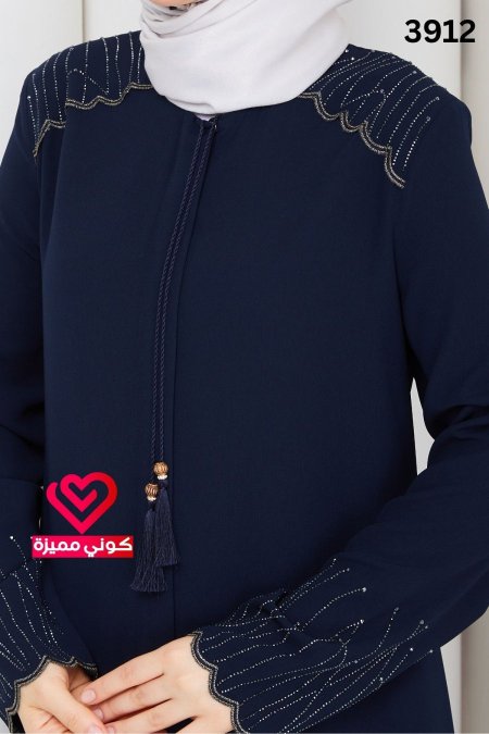 عباة جورجيت 3912 كحلي