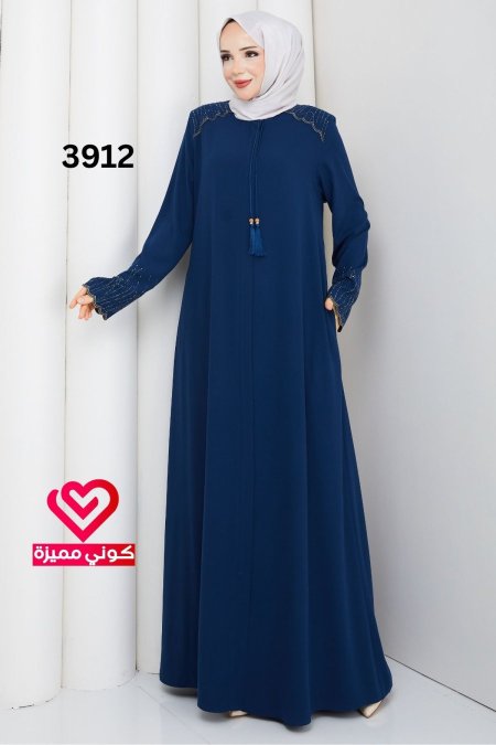 عباة جورجيت 3912 بترولي