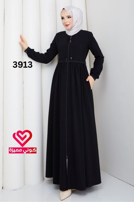عباة جورجيت 3913 اسود