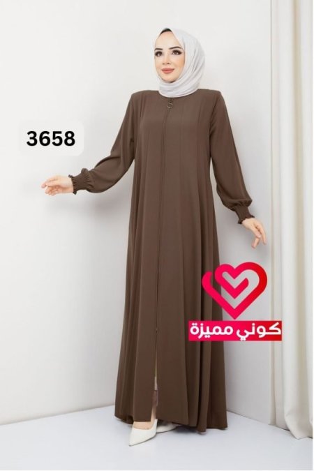 عباة 3658 عسلي