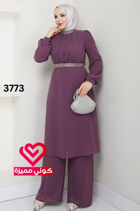 طقم 3773 نهدي