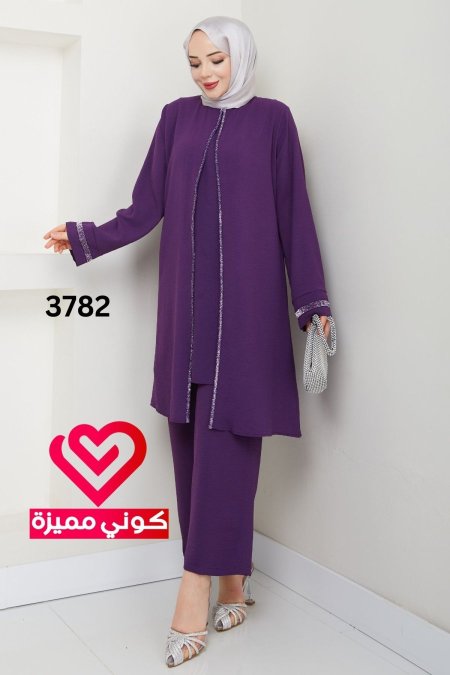 طقم 3782 نهدي