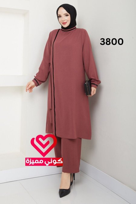 طقم 3800 زهري
