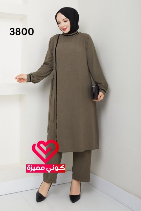 طقم 3800 بيج غامق