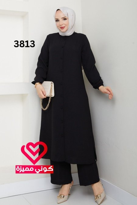 طقم 3813 اسود