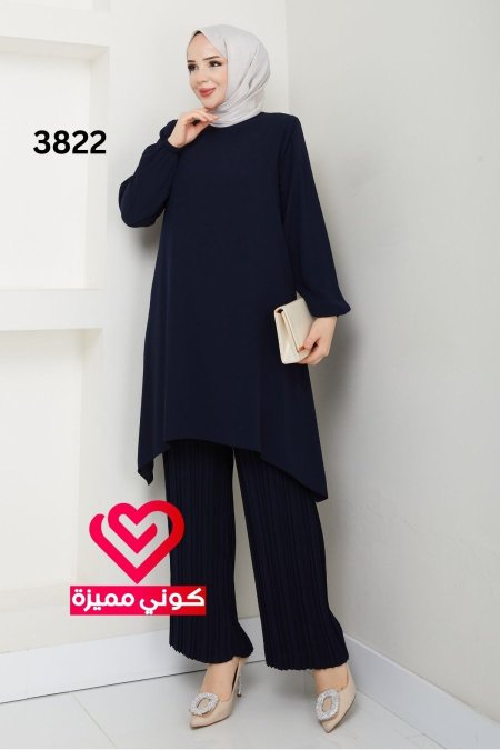 طقم 3822 كحلي