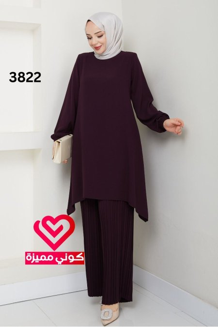 طقم 3822 ليلكي