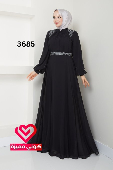 فستان 3685 نهدي