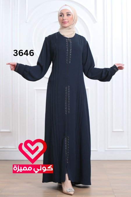 عباة 3646 كحلي