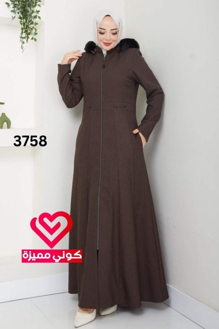 جلباب 3758 بني
