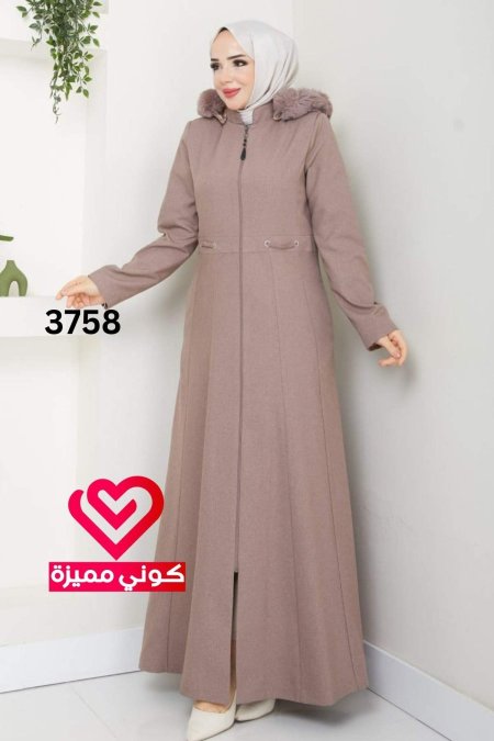 جلباب 3758 زهري