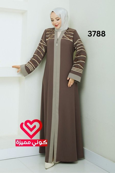 عباة 3788 بيج