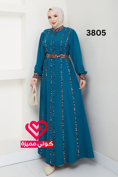 فستان 3805 بترولي