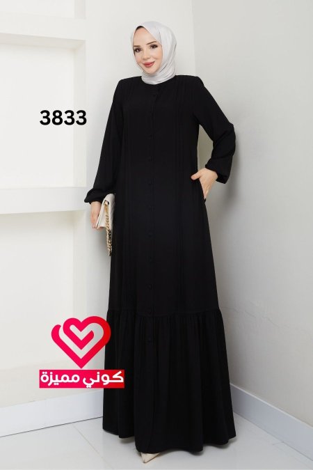 فستان 3833 اسود
