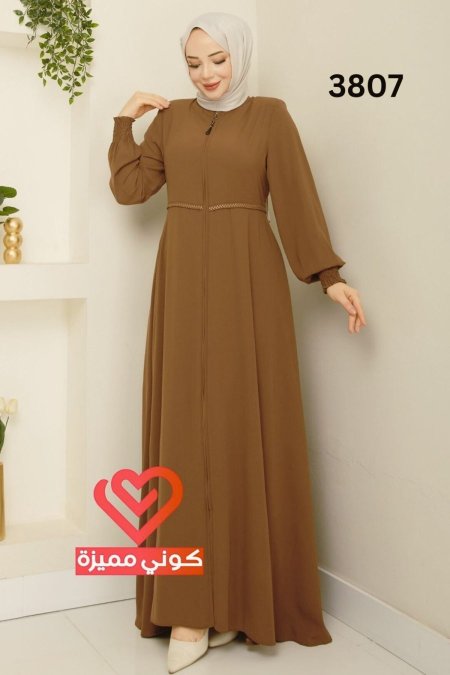 عباة 3807 عسلي