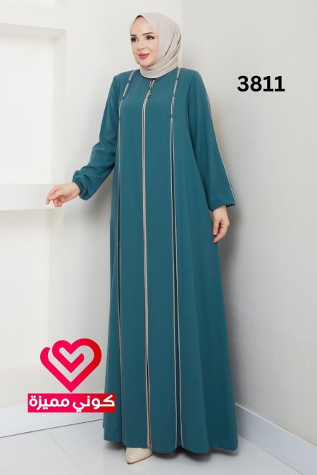 عباة 3811 فستقي