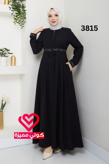جلباب 3815 اسود