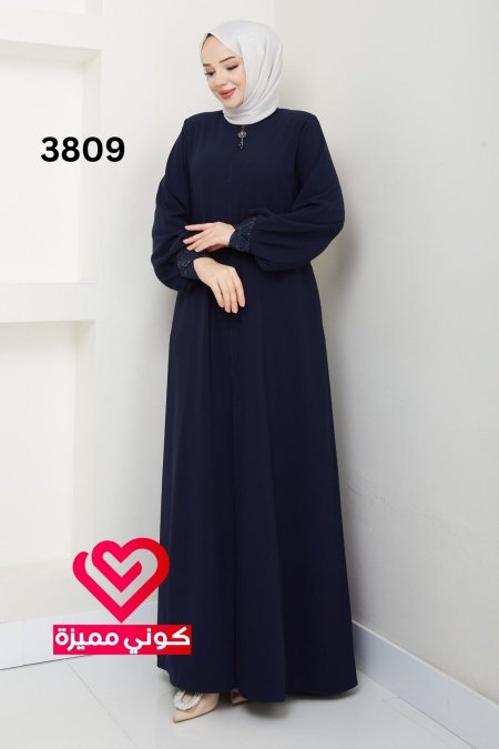 عباة 3809 كحلي