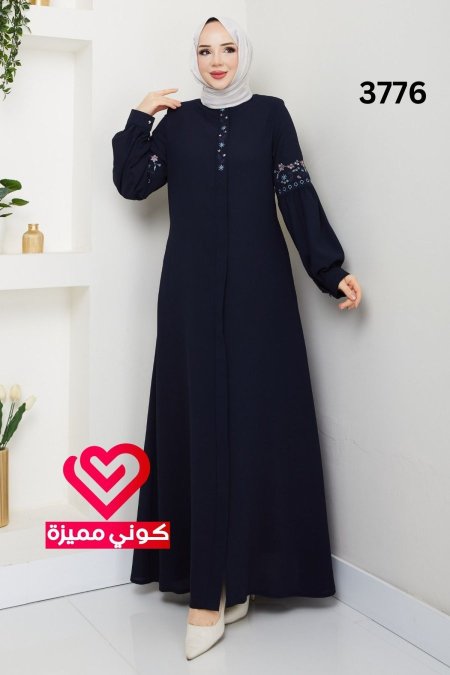 جلباب 3776 كحلي