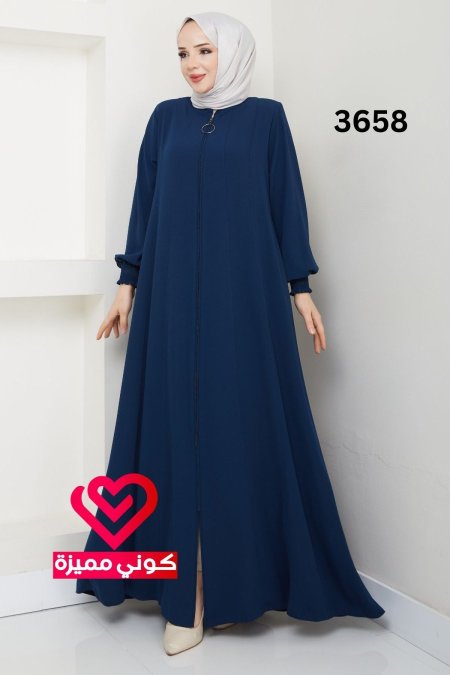 عباة 3658 بترولي غامق