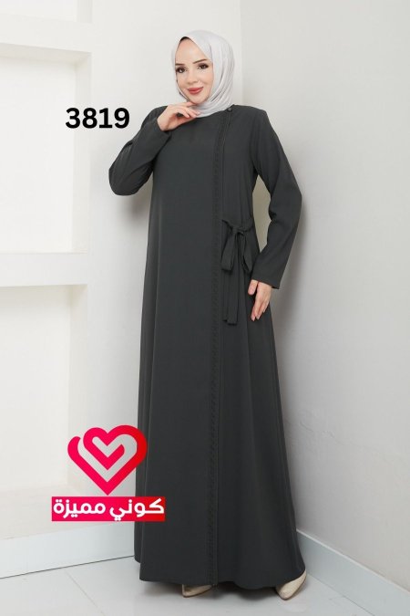 عباة 3819 رمادي