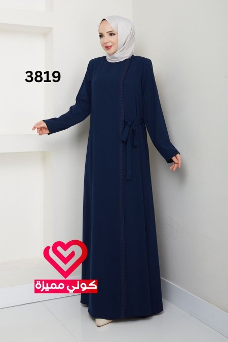 عباة 3819 بترولي