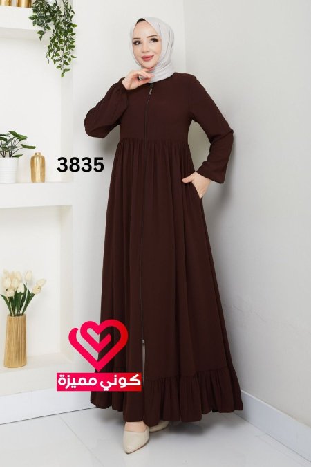عباة 3835 بني