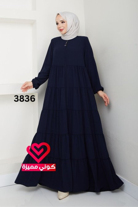 عباة كلوش 3836 كحلي