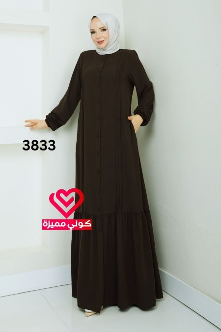 فستان 3833 بني