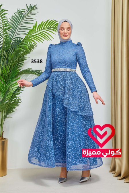 فستان 3538 سماوي