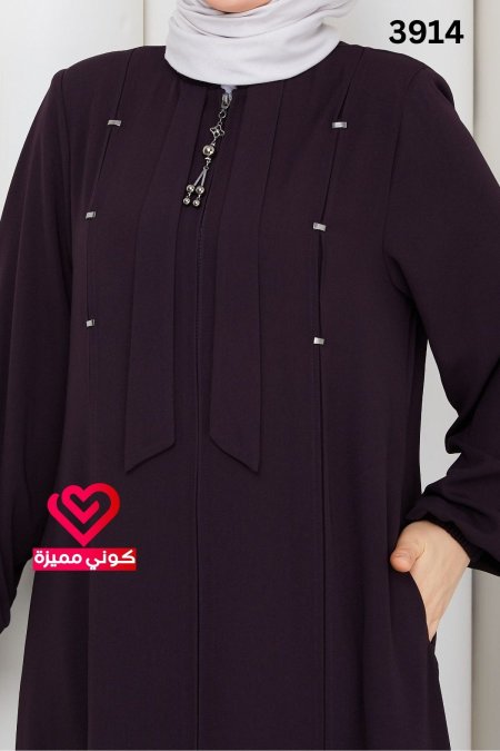 عباة صيفي 3914 ليلكي