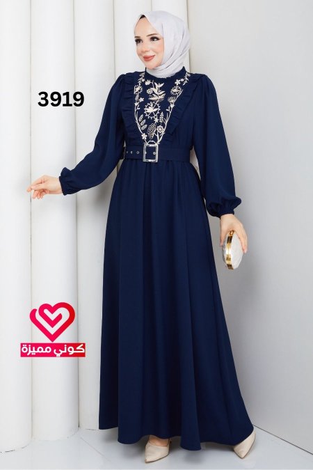 فستان صيفي 3919 كحلي