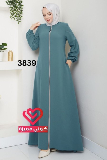 جلباب 3839 فستقي