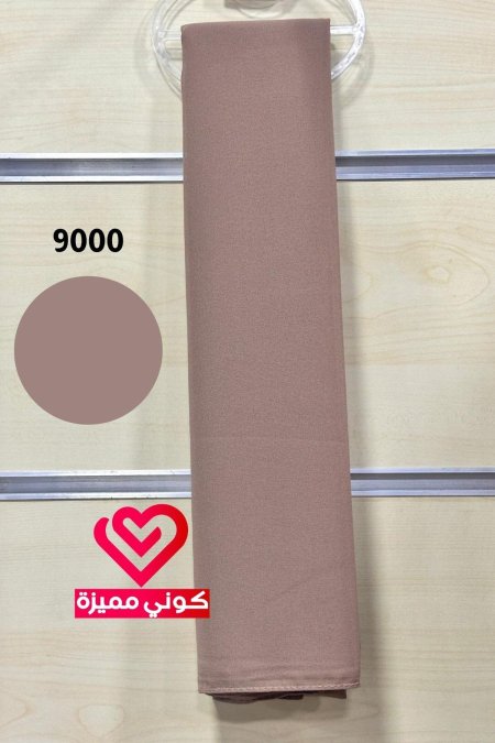 شال جورجيت (03)