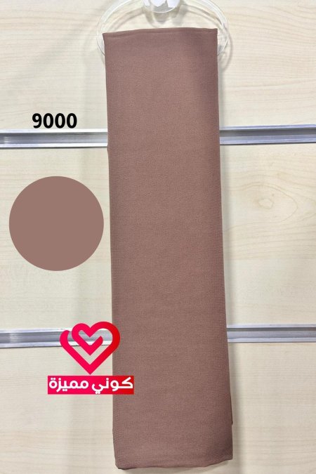 شال جورجيت (05)