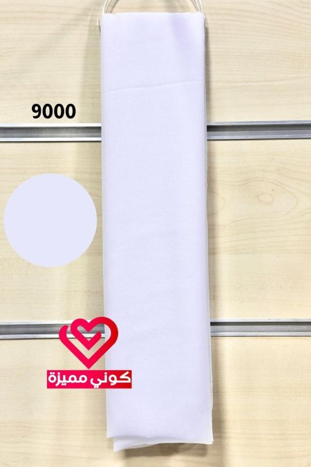 شال جورجيت (06)